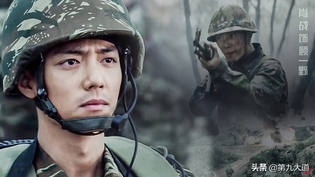 《刺杀小说家2》上星预备,番位争议无解,邓超采访中对该剧只字未提