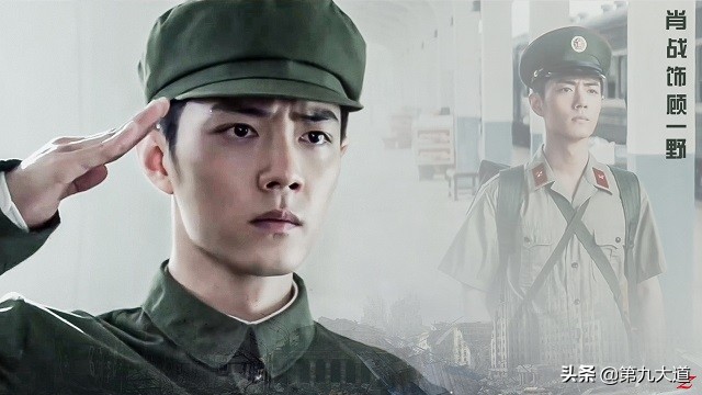 《刺杀小说家2》上星预备,番位争议无解,邓超采访中对该剧只字未提