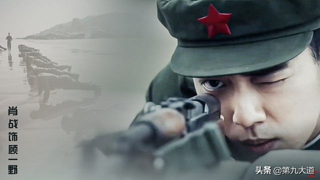 《刺杀小说家2》上星预备,番位争议无解,邓超采访中对该剧只字未提