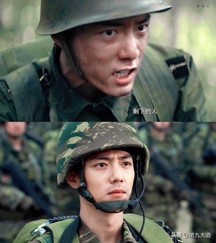《刺杀小说家2》上星预备,番位争议无解,邓超采访中对该剧只字未提