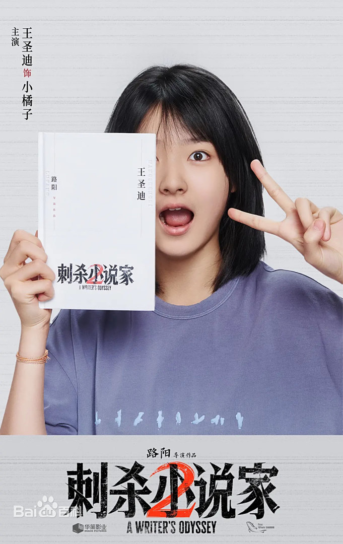 ʥ